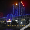 Отель Zhenhua Xinyue International Hotel, фото 5