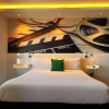 Отель ibis styles Montevideo Biarritz Hotel, фото 25