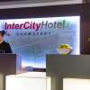 Отель IntercityHotel Darmstadt, фото 17