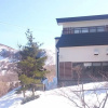 Отель Shinnoji Onsen Sagamiya Ryokan, фото 1