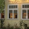 Отель Bayrischer Hof Wohlfühl - Hotel Saarbrücken в Саарбрюккене