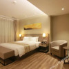 Отель Home Inn Plus (Beijing South Railway Station South Square), фото 5