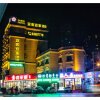 Отель Dalian Yike Yijia Hotel Xinghai, фото 1