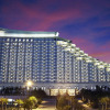 Отель Xiamen International Conference Center Hotel, фото 1