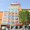 Отель Kaixuan Hotel, фото 1
