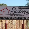 Отель SoSleepy Bed and Breakfast, фото 23