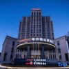 Отель Hampton by Hilton Tianjin Haijiao Park National Convention and Exhibition Center, фото 9
