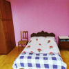 Отель Rest for You - Отдых Для Тебя, фото 3