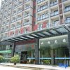 Отель Xinyu Holiday Hotel Huangshan Tunxi Branch, фото 14