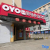 Отель Shuifenhe Yinqiao Hotel, фото 3