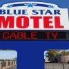 Отель Blue Star Motel, фото 10