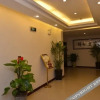 Отель RunTing Hotel Xiamen International Ferry Terminals Nanshan, фото 1