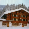 Отель Gasthaus Elsigbach, фото 5