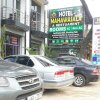 Отель Mahawasala, фото 47