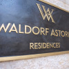 Отель Suites WA B1 B2 - Waldorf Astoria Residences - Jerusalem-Rent, фото 18