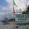 Отель Paras Inn Boracay на острове Боракае