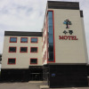 Отель Soo-ryong Motel, фото 1