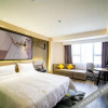 Отель IU Hotel·Beihai Beibu Gulf Old Street, фото 16