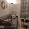 Отель Cosy Stay в Сен-Жермен-ан-Ле