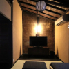 Отель Shikoku-an Machiya Holiday House, фото 11