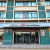 Отель Jinjiang Inn Tiantai New City Centre Bus Station, фото 1