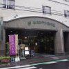 Отель Suigetsu Hotel Ohgaiso в Токио