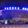 Отель Ningbo Xianglong Business Hotel, фото 1