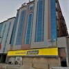 Отель OYO 558 Jwhara Al Mawasem, фото 1
