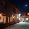 Отель Cabanas La Posada в Пуэрто-Монте