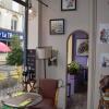 Отель La Maison De Marie Caroline, фото 14
