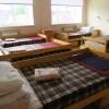 Хостел Park Comfort, фото 1