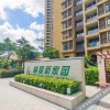 Отель Xifeng Haoshi Hostel (Zhuhai Ocean Kingdom), фото 14