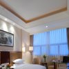 Отель Lu'an Jinling Wanxi Hotel, фото 13