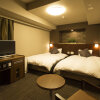 Отель Dormy Inn Kumamoto Natural Hot Spring, фото 2