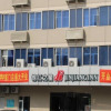 Отель Jinjiang Inn Changchun Economic Development Zone Sino Japanese Hospital, фото 1