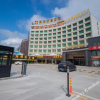 Отель Huangting Holiday Inn, фото 9