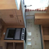 Отель 4 Pory Roku Apartamenty Domki Pokoje, фото 30