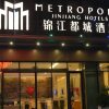 Отель Jinjiang Metropolo Nanchang Honggutan Wanda Plaza, фото 1