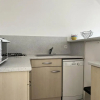 Отель Résidence La Closerie - 2 Pièces pour 4 Personnes 744, фото 3