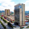 Отель Ji Hotel Zunyi Xishui, фото 4