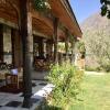 Отель Hindukush Heights Chitral, фото 13
