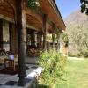 Отель Hindukush Heights Chitral в Читрале