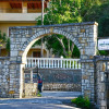 Отель Corfu Room Apartments, in a Very Piecefull and Full of Trees Area, фото 10