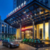 Отель Fubang Lijia International Hotel, фото 11