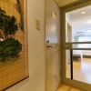 Отель Shibuya yuki house, фото 24