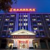 Отель Viennahotel Guangzhou Dongpu Bus Station, фото 1