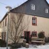 Отель Snug Apartment in Morbach-riedenburg With Terrace, фото 2