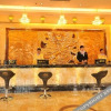 Отель Fortune Hotel Mangshi, фото 13