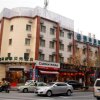 Отель GreenTree Inn ShangHai South Lingyan Road Yangsi Metro Station Shell Hotel в Шанхае