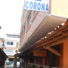 Отель Corona Zihuatanejo, фото 1